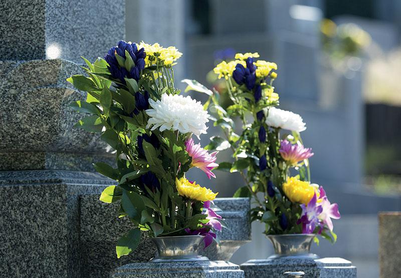 Pompes Funèbres de L'Aubrac